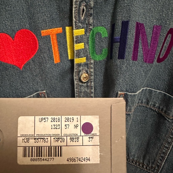 Balenciaga - Long Denim Shirt Jacket - Male 37 - Authentic - Picture 3 of 7